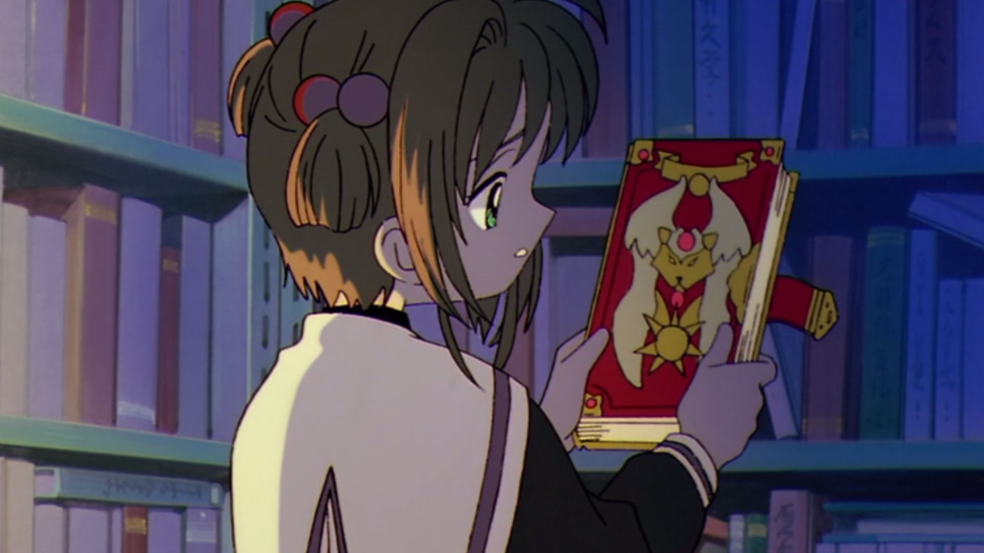 Cardcaptor Sakura All 4