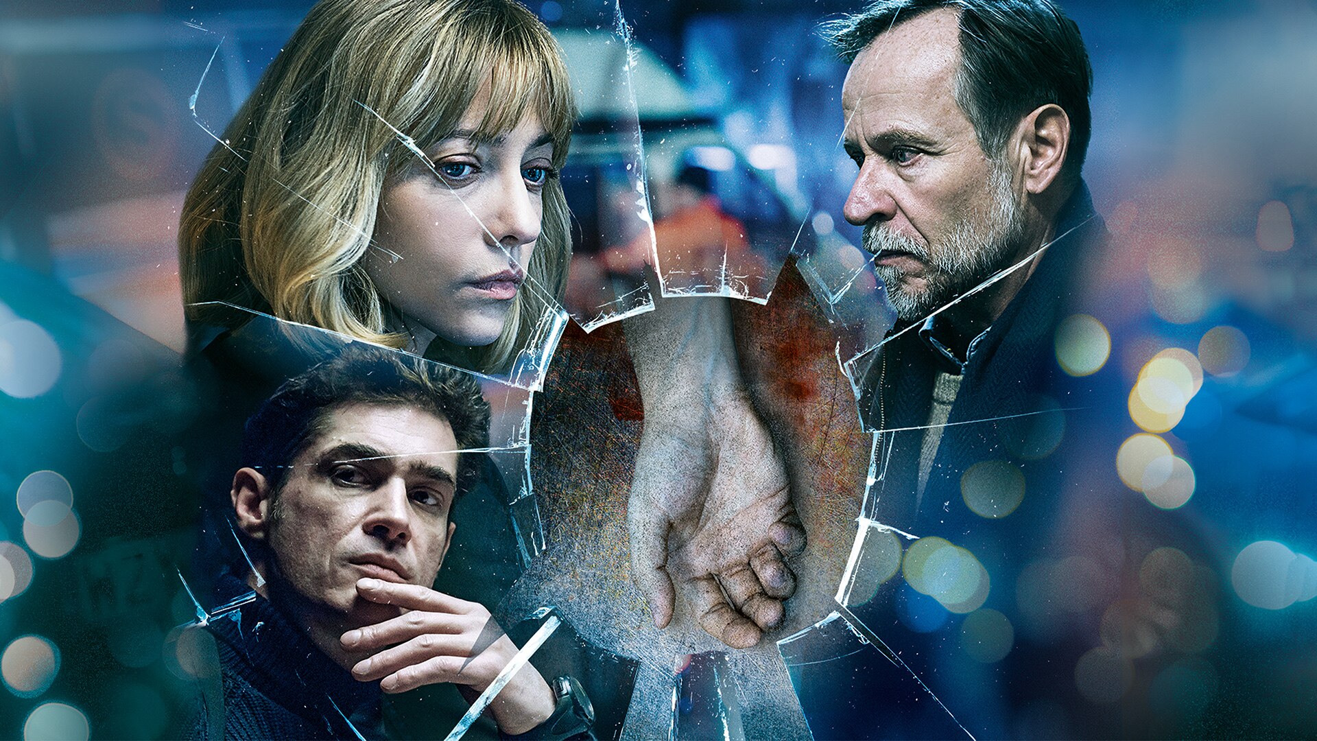 удовольствие 2019